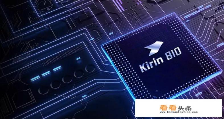 刚买没多久nova9能值多少