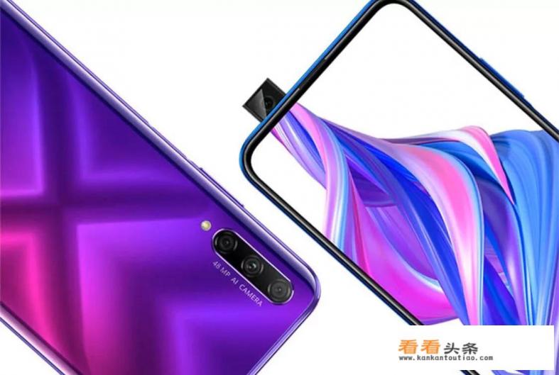 刚买没多久nova9能值多少