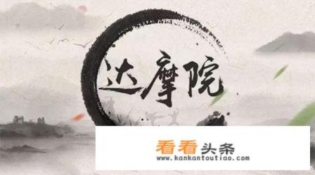 知情人透露微软拟用华为芯片,这事你怎么看 知情人透露微软拟用华为芯片,这事你怎么看