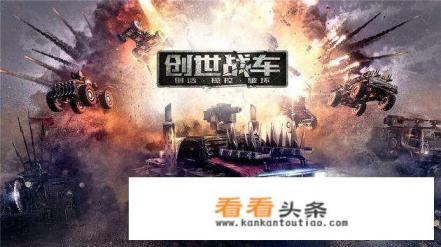 有什么可以改装车的游戏推荐吗