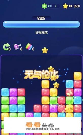 益智解谜类的手机游戏有什么啊