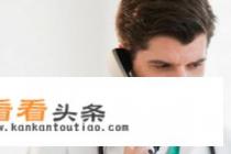 不用流量直接就能上网的软件是真的吗