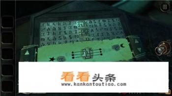 有哪些可以测智商的小游戏