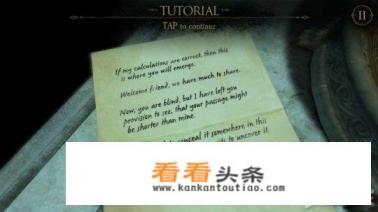 有哪些可以测智商的小游戏