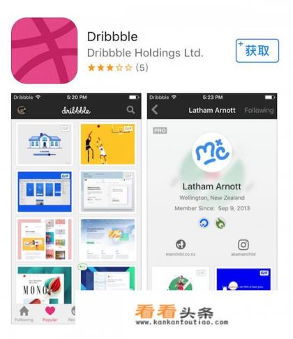 国内有哪些非常有设计感的app