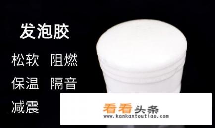 聚氨酯发泡机器如何选购？应该注意哪些基本参数？　