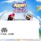 客栈经营类单机游戏推荐