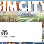 客栈经营类单机游戏推荐