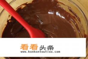 巧克力脆皮蛋糕名称