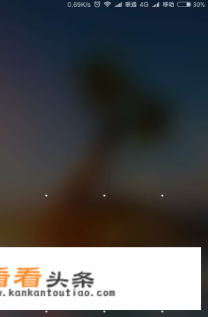 怎么手机传电脑软件