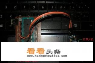 如何在keil4中添加STC单片机