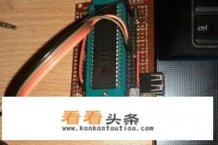 如何在keil4中添加STC单片机