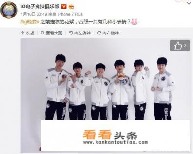 lpl春季赛即将打响，the shy能否出现在首轮与top的对阵中，再次上演天神下凡