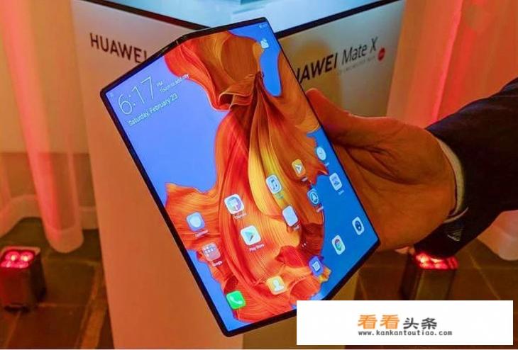 华为PocketS与mate50区别