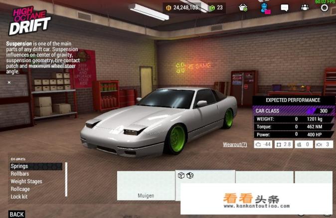 3ds商店免费游戏有什么