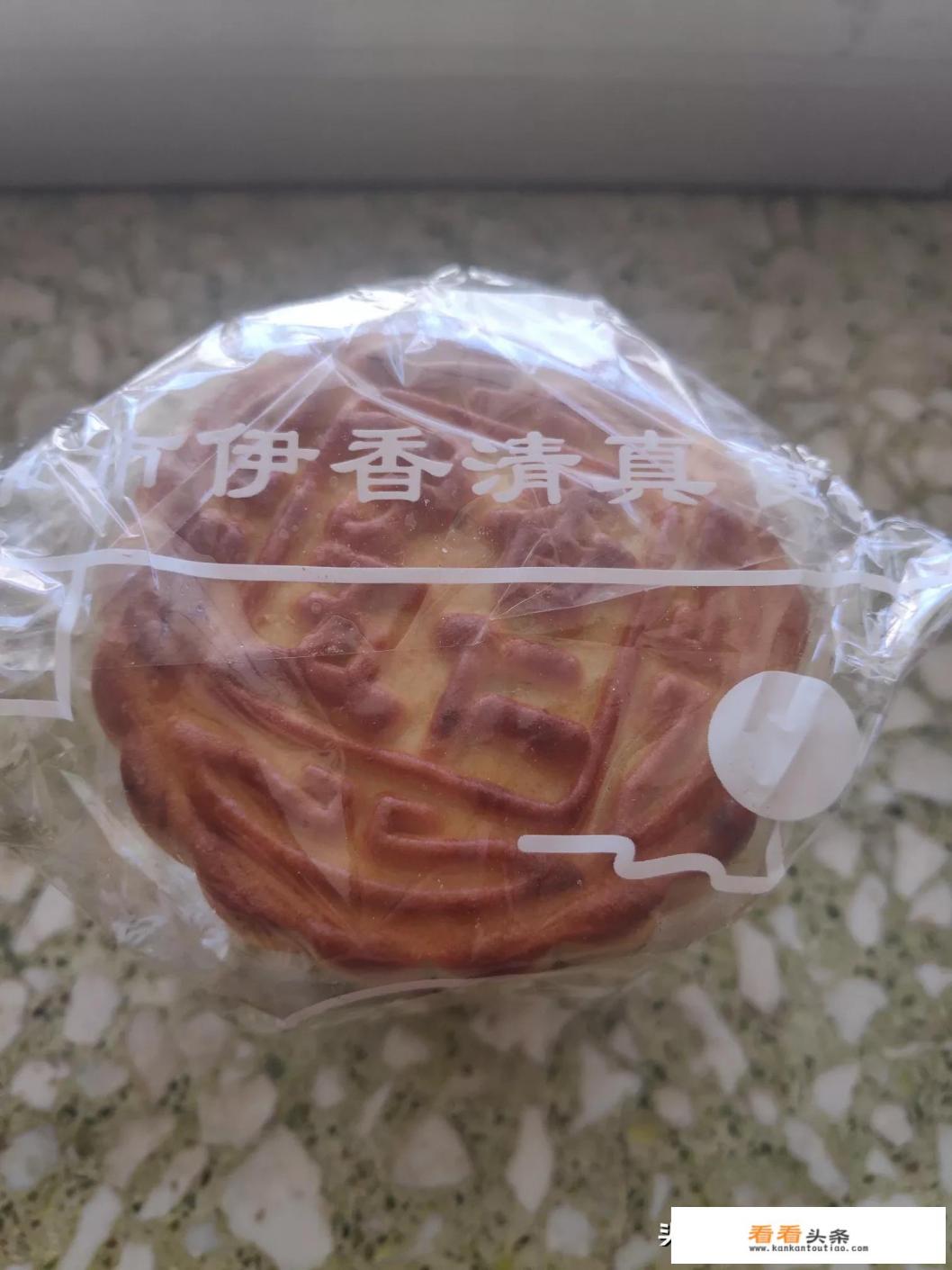 合浦大鼻蔡月饼好吃吗