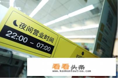 如何看待苏宁818开出首家全数字化视觉无人店