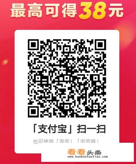 播放量赚钱的平台有哪些