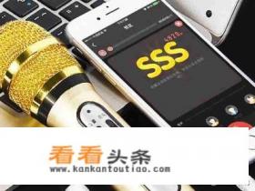 网络直播麦克风、声卡、耳机选择攻略