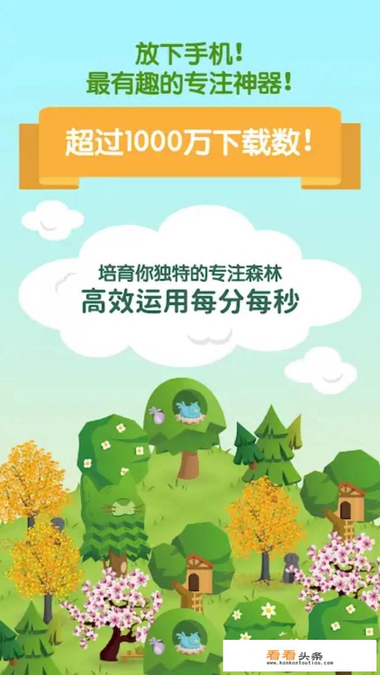 适合上班族玩的捕鱼游戏