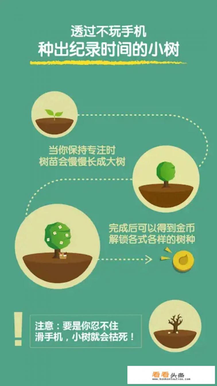 适合上班族玩的捕鱼游戏