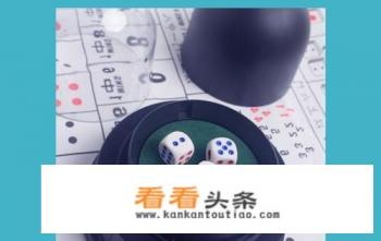 摇骰子游戏怎样玩