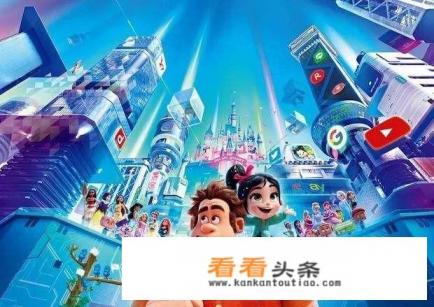 《无敌破坏王2》会复制《头号玩家》的票房奇迹吗