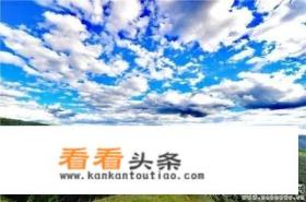 张家口8月自驾游必去的十个景点