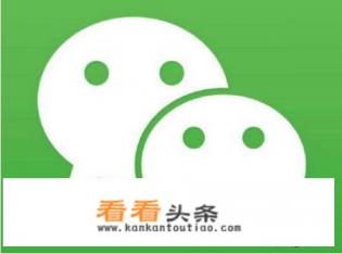 现在哪些APP使用频率最高