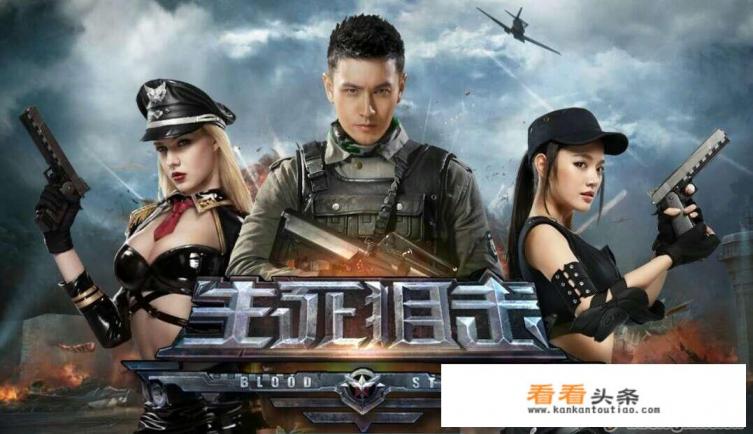 为什么我玩生死游戏会很卡 为什么我玩生死游戏会很卡