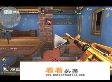 为什么我玩生死游戏会很卡 为什么我玩生死游戏会很卡