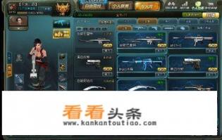 为什么我玩生死游戏会很卡 为什么我玩生死游戏会很卡