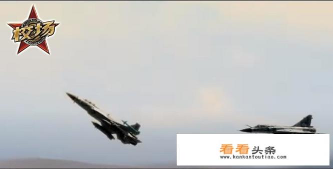 如何评价巴基斯坦电影《翱翔雄心》