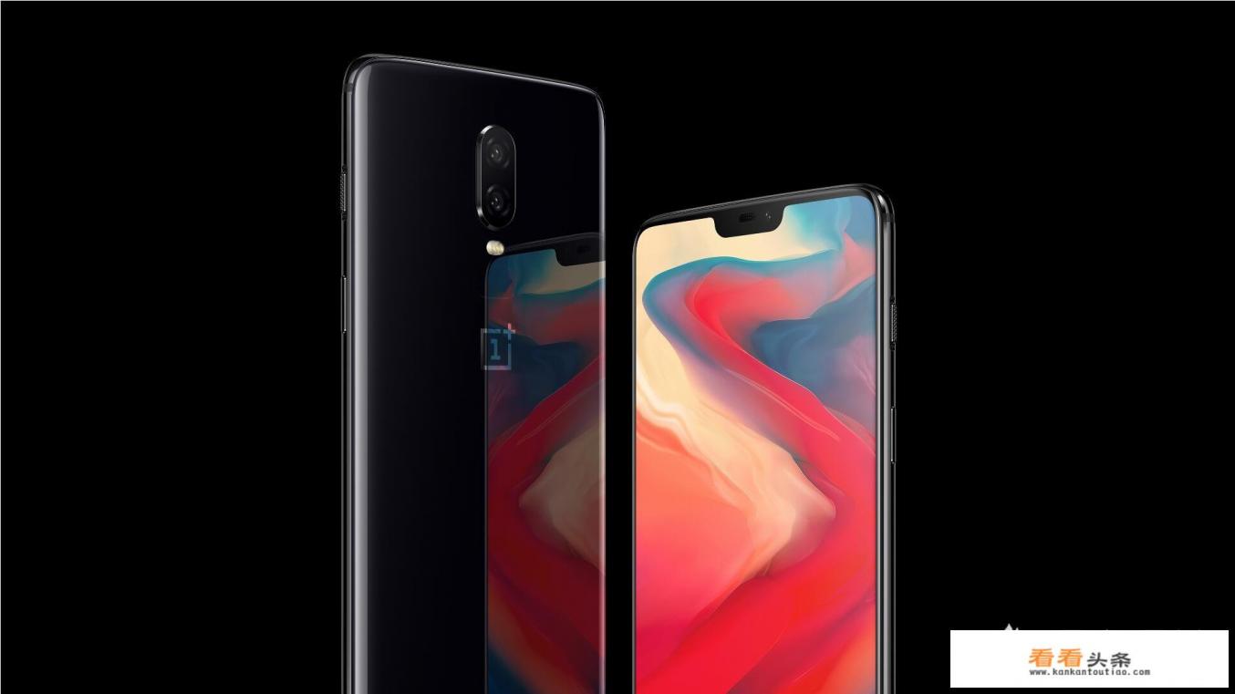 一加6、苹果7和华为,该怎么决定买哪款 一加6、苹果7和华为,该怎么决定买哪款