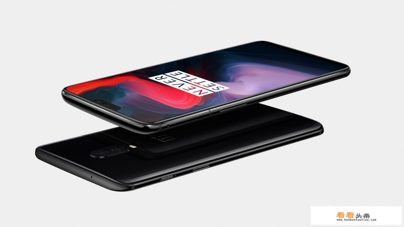 一加6、苹果7和华为,该怎么决定买哪款 一加6、苹果7和华为,该怎么决定买哪款