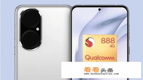 苹果磨叽上5G，华为新机无5G依然抢疯，2021年，5G到底有啥用