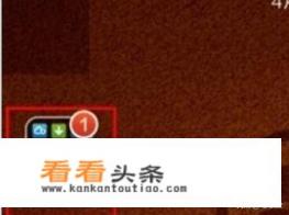 安卓手机如何限制APP应用流量（+屏蔽广告）