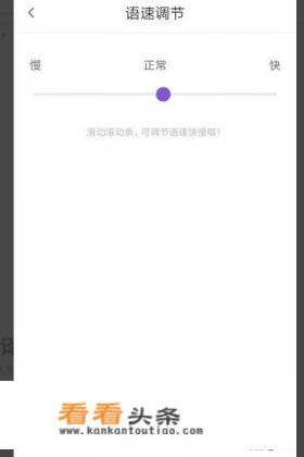 如何将在线英语翻译器带发音?手机翻译哪个好 如何将在线英语翻译器带发音?手机翻译哪个好