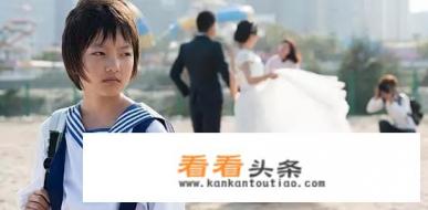 自强不息的名人故事50字