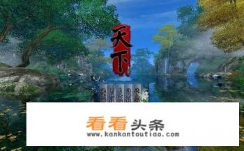 好玩的仙侠游戏手游排行榜前十名