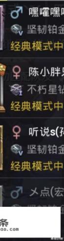 有哪些特别多女孩子玩的游戏 有哪些特别多女孩子玩的游戏