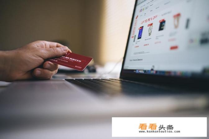 今年的双十一，为什么套路这么深