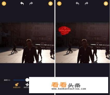 你觉得哪个图片去水印软件最好用？请分别说一下手机版和电脑版