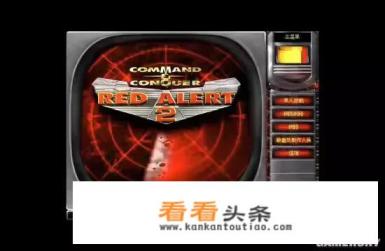 过去的网吧有哪些经典的单机游戏