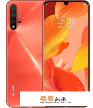 nova9和nova5pro哪个值得买