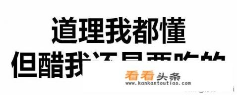 如何看待女朋友日常和其他“野王”打游戏聊天，且无法改变