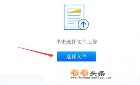 出国旅游翻译app哪个好