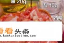 重庆鸡公煲怎么做