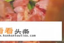 重庆鸡公煲怎么做
