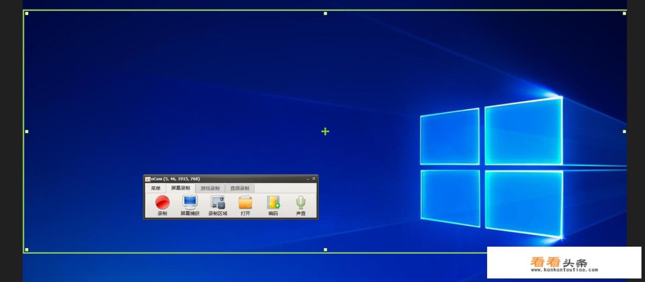笔记本息屏录制软件 笔记本息屏录制软件